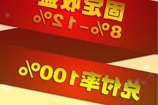 下周将有46只股解禁合计解禁市值637亿元