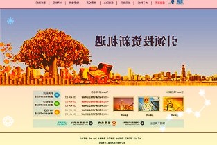 摩根大通：保持看多美股，因为“积极因素还未耗尽”