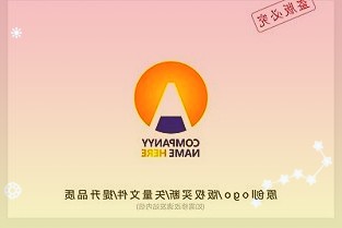 国常会：常态化制度化开展药品和高值医用耗材集中带量采购