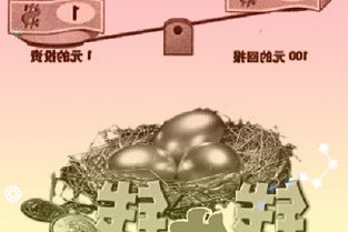 摩根大通：股市承受得住收益率上升