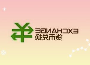 冠昊生物：主要业务板块销售收入快速增长2021年净利同比预增50%-70