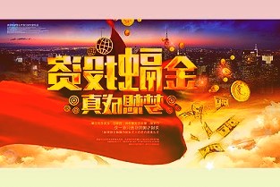 2021年黄金“没发光”，创2015年以来最大年度跌幅